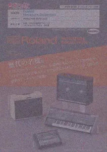 [Pre-Order Aug 25]Roland Miniature Collection