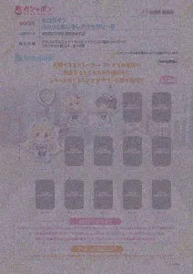 [Pre-Order Aug 25]Hololive Flat Marker Accessory Vol. 2