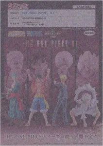 [Pre-order Oct 25] HG ONE PIECE 01