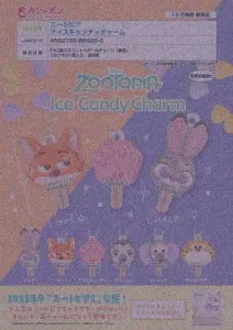 [Pre-Order Sep 25] ZOOTOPIA Ice Candy Charm