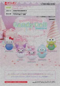 [Pre-Order Aug 25]Sanrio Characters Candy Doll