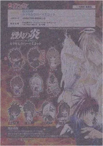 [Pre-order Oct 25] Flame of Recca Capsule Rubber Mascot
