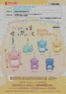 [Pre-Order Aug 25]Kaiju World Domination Marker Accessory