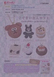 [Pre-Order Sep 25] Kogumatan Cafe Miniature Charm Collection 2