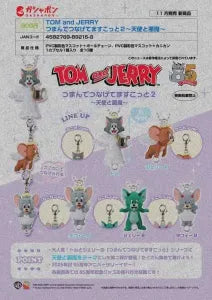 [Pre-Order Aug 25]Tom & Jerry Pinch and Connect Mascot 2: Angel & Devil
