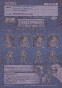 [Pre-Order Sep 25] Knights of the Zodiac – Myth Cloth EX Miniature Collection