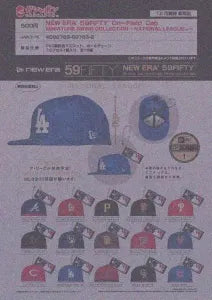 [Pre-Order Sep 25] NEW ERA 59FIFTY On-Field Cap Miniature Swing Collection – National League