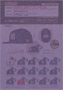 [Pre-order Oct 25] NEW ERA 59FIFTY On-Field Cap AMERICAN LEAGUE