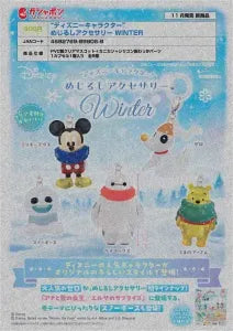 [Pre-Order Aug 25]Disney Characters Marker Accessory WINTER