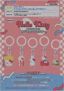 [Pre-Order Aug 25] Hello Kitty American Design Marker Accessory