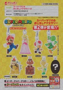 [Pre-Order Aug 25]Super Mario Marker Accessory Vol. 2