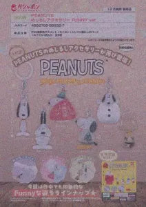 [Pre-Order Sep 25] PEANUTS Marker Accessories FUNNY Ver.