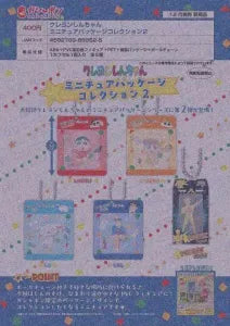 [Pre-Order Sep 25] Crayon Shin-chan Miniature Package Collection 2