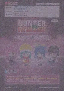 [Pre-Order Aug 25]HUNTER×HUNTER Suwarase-tai GIRL