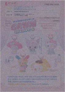 [Pre-order Oct 25] Sanrio Characters GRWM Mascot Charm