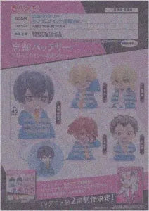 [Pre-order Oct 25] Boukyaku Battery Chibi Nine - Uniform Ver.
