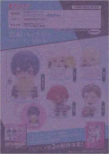 [Pre-order Oct 25] Forget Battery Little Nine Practice Uniform Ver