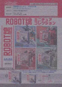 [Pre-Order Aug 25]Mobile Suit Gundam ROBOT Soul