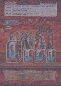 [Pre-Order Aug 25]ONE PIECE DXF THE GRANDLINE SERIES Miniature Collection