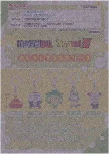 [Pre-order Oct 25] Dragon Ball Marker Accessories 3