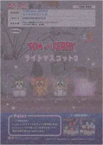 [Pre-order Oct 25] Tom and Jerry Light Mascot 3