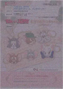 [Pre-order Oct 25] TOM and JERRY Handmade Snack Charm Squeeze Cookies