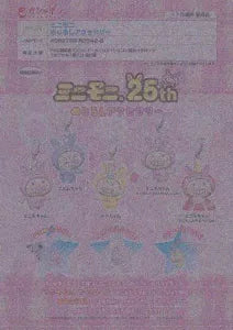 [Pre-Order Aug 25]MiniMoni Marker Accessory