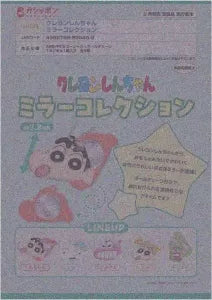 [Pre-order Oct 25] Crayon Shin-chan Mirror Collection