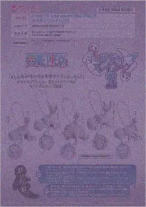 [Pre-order Oct 25] From TV Animation ONE PIECE Negative Swing 2