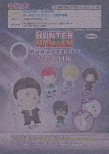 [Pre-Order Aug 25]HUNTER×HUNTER Marker Accessory: Phantom Troupe Edition