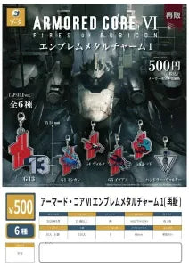 [Pre-order Nov 25] Armored Core VI Emblem Metal Charm 1