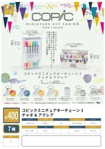 [Pre-order Nov 25] Copic Miniature Keychain 3 – Ciao & Acrea –