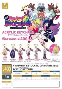 [Pre-order Nov 25] New PANTY & STOCKING with GARTERBELT Acrylic Keychain