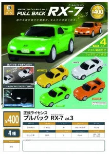 [Pre-order Nov 25] Official License Pullback RX-7 Vol.3