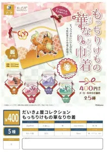 [Pre-order Jan 26] Daikyo-ya Collection Mocchiri Kemono Hana Nari Drawstring pouch