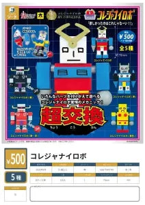[Pre-Order Jun 26] Korejanai Robo