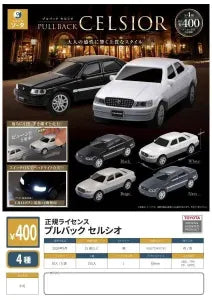 [Pre-Order Jun 26] Officially Licensed Pull-Back Toyota Celsior