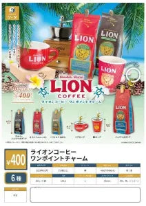 [Pre-Order Jul 26] LION COFFEE One-Point Charm