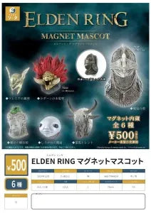 [Pre-Order Aug 26] ELDEN RING Magnet Mascot