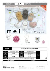 [Pre-order Nov 25] mei Figure Mascot