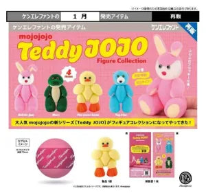 [Pre-Order Sept 26] mojojojo teddy jojo Figure Collection