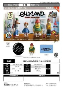 [Pre-Order Jun 26] ELLYLAND Figure Collection