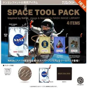 [Pre-Order Aug 26] Space Tool Pack
