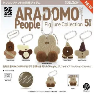 [Pre-Order Aug 26] ARADOMO People Figure Collection