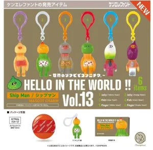 [Pre-Order Aug 26] Hello in the World 13 ShipMan Mascot Charm