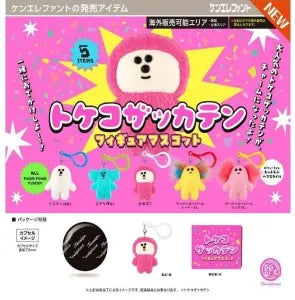 [Pre-Order Aug 26] Tokeko Zakkaten Figure Mascot
