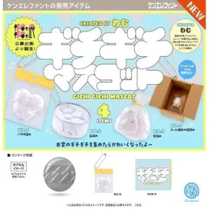 [Pre-Order Aug 26] Gichigichi Mascot