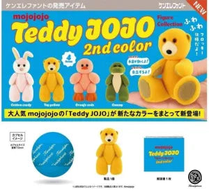 [Pre-Order Aug 26] mojojojo Teddy Jojo Figure CL – Second Color