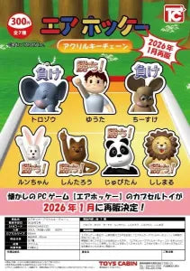 [Pre-order Oct 25] Air Hockey Acrylic Keychain