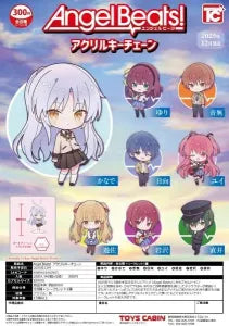 [Pre-Order Sep 25]  Angel Beats! Acrylic Keychain